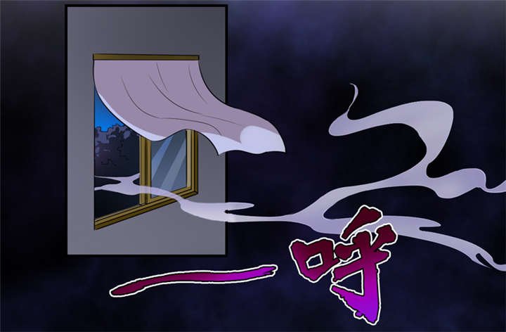 第3章：她想掐死我！