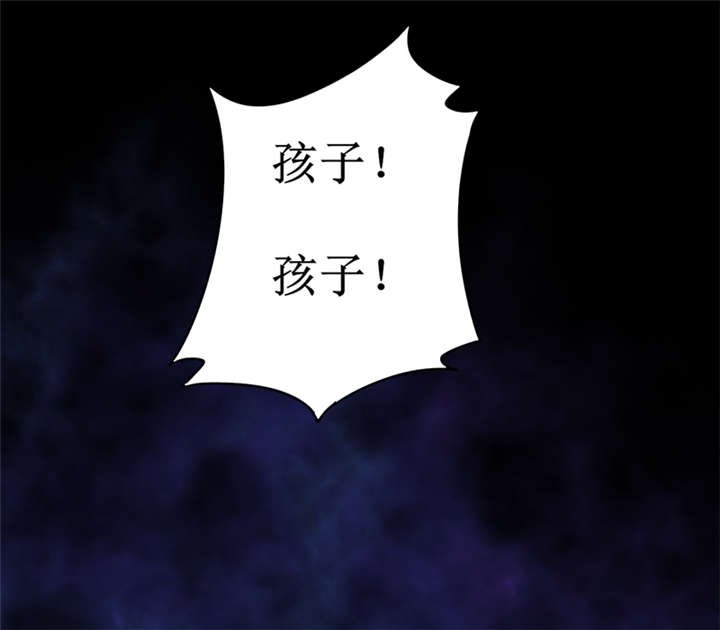 第3章：她想掐死我！