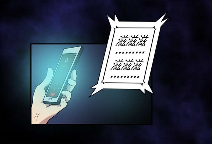 第3章：她想掐死我！