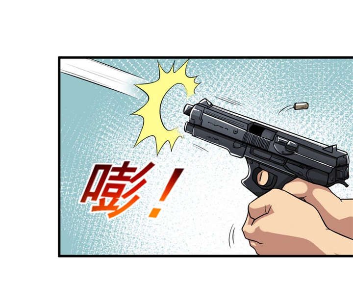 第34章：蛇妖（中）