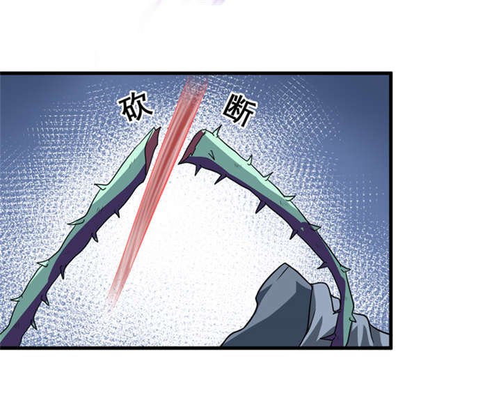 第34章：蛇妖（中）