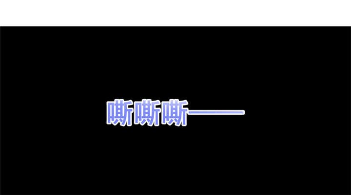第34章：蛇妖（中）