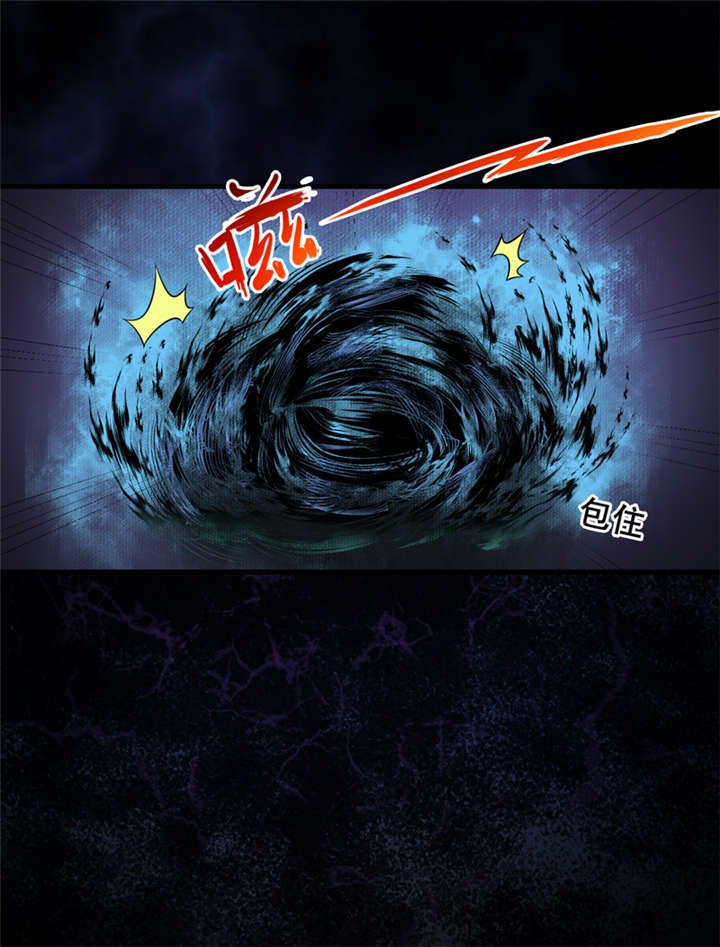 第36章：疑惑重重