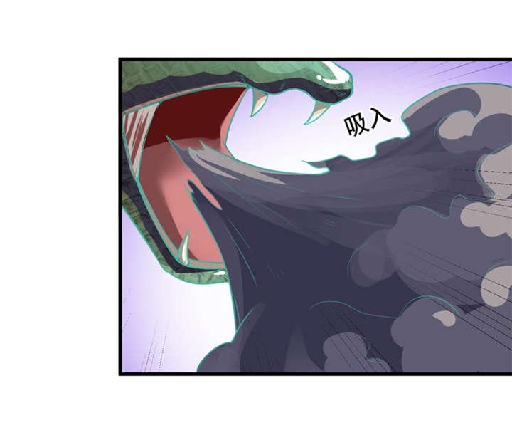 第38章：魂气