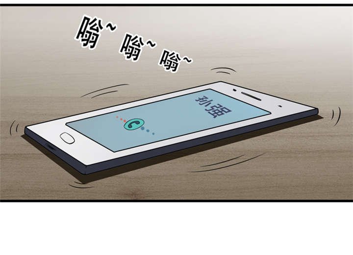 第38章：魂气