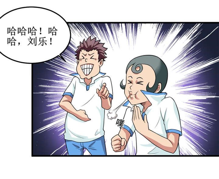第39章：谢艾