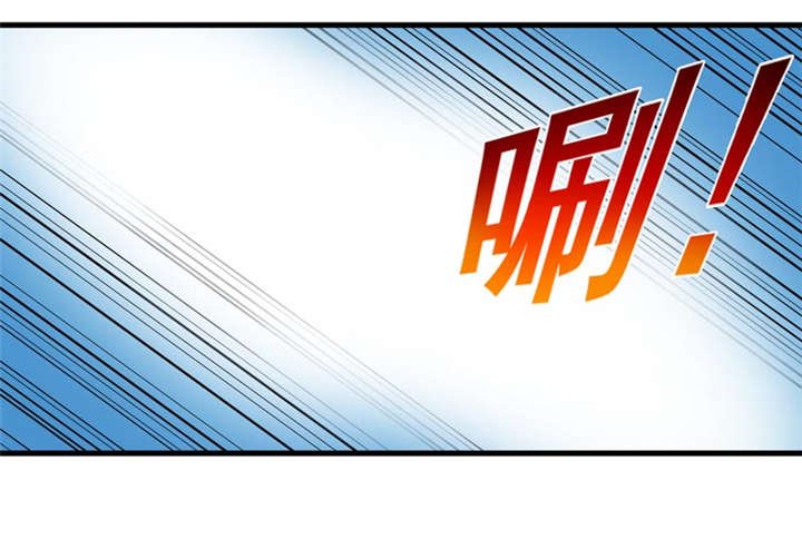 第39章：谢艾