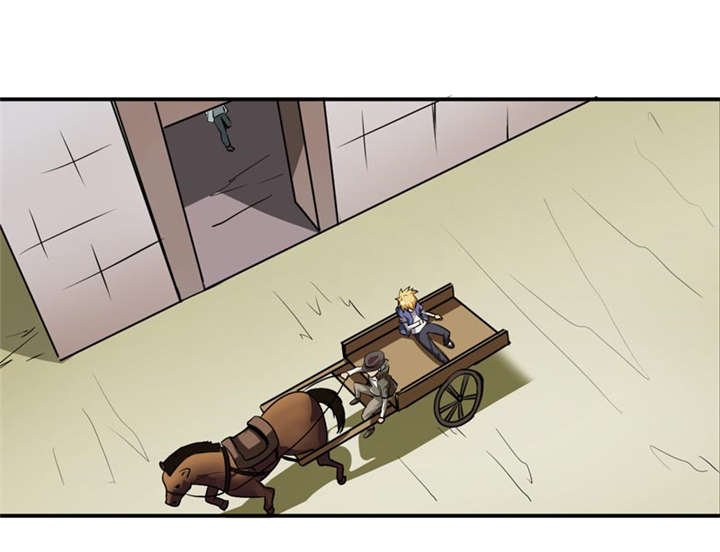 第4章：中了降头术！