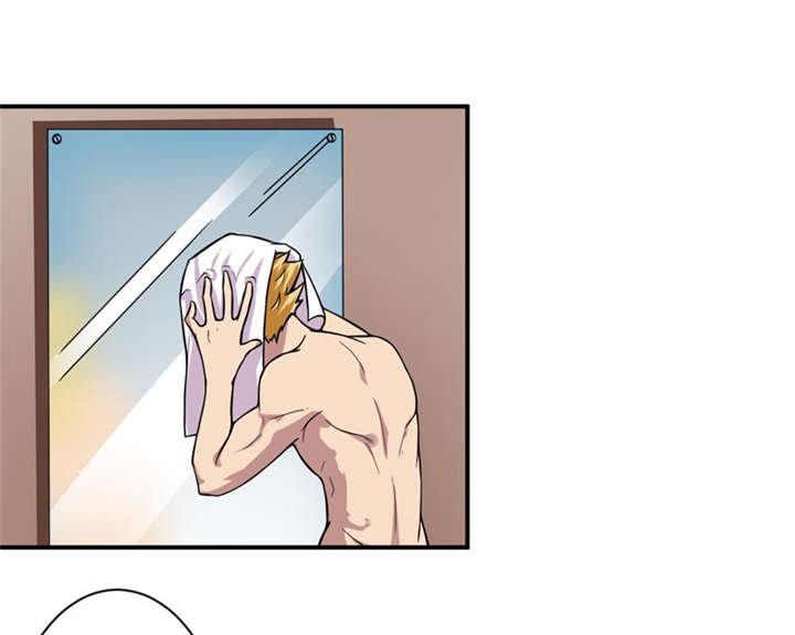 第4章：中了降头术！