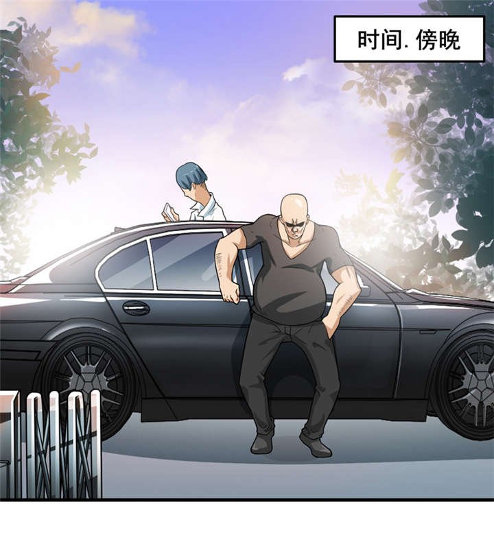 第41章：盗墓？