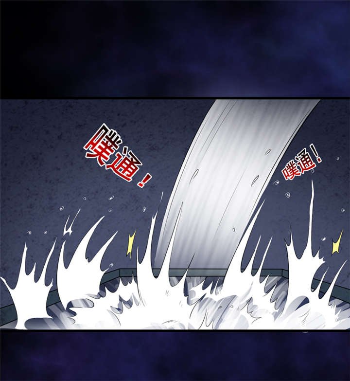 第41章：盗墓？
