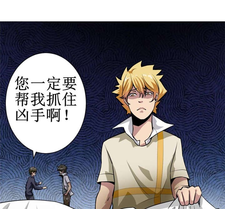 第7章：一百万，这是打劫吗？