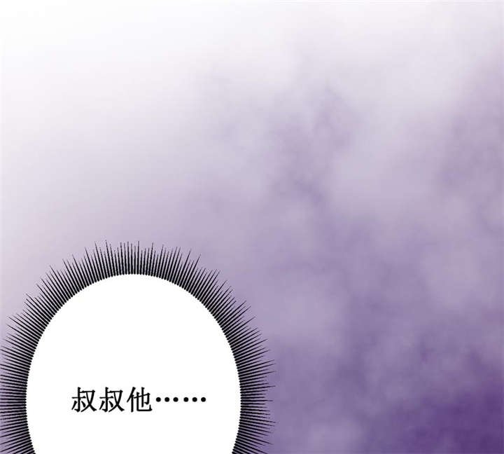 第7章：一百万，这是打劫吗？
