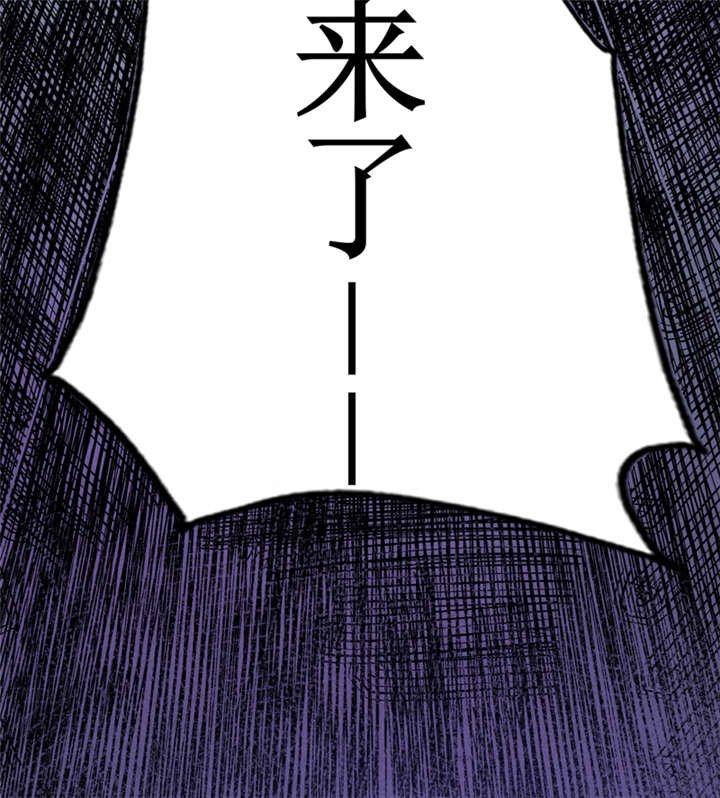 第8章：那就休怪我不客气了