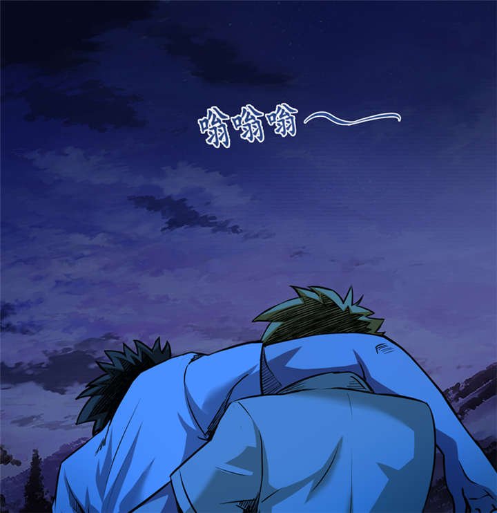 第9章：你说什么？