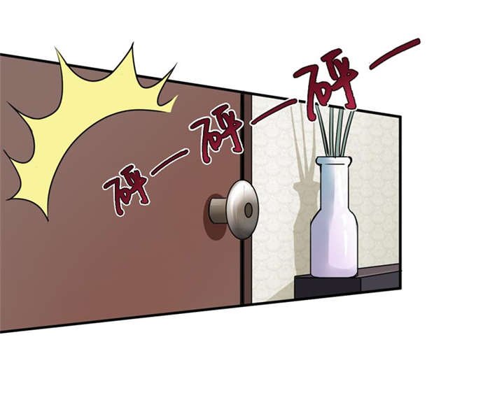 第9章：你说什么？