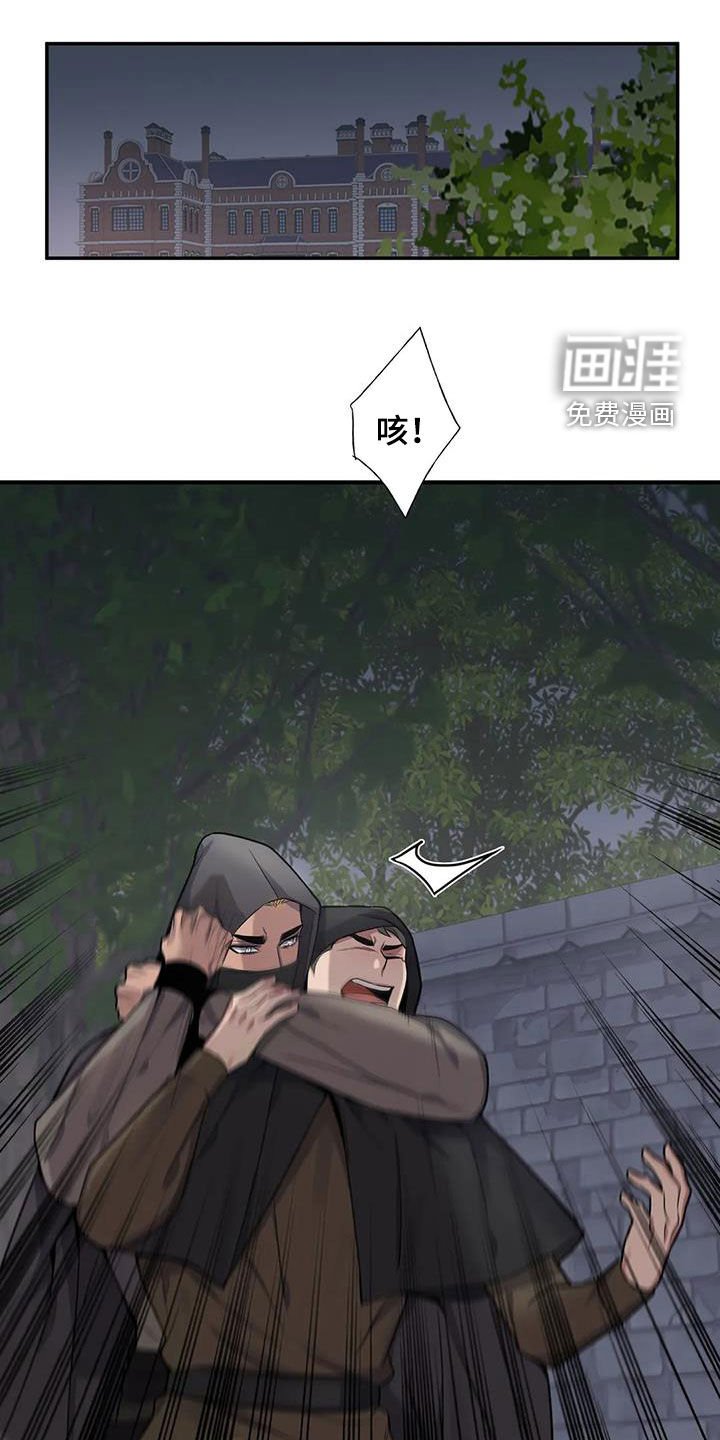 第100章：【第二季】他是我的