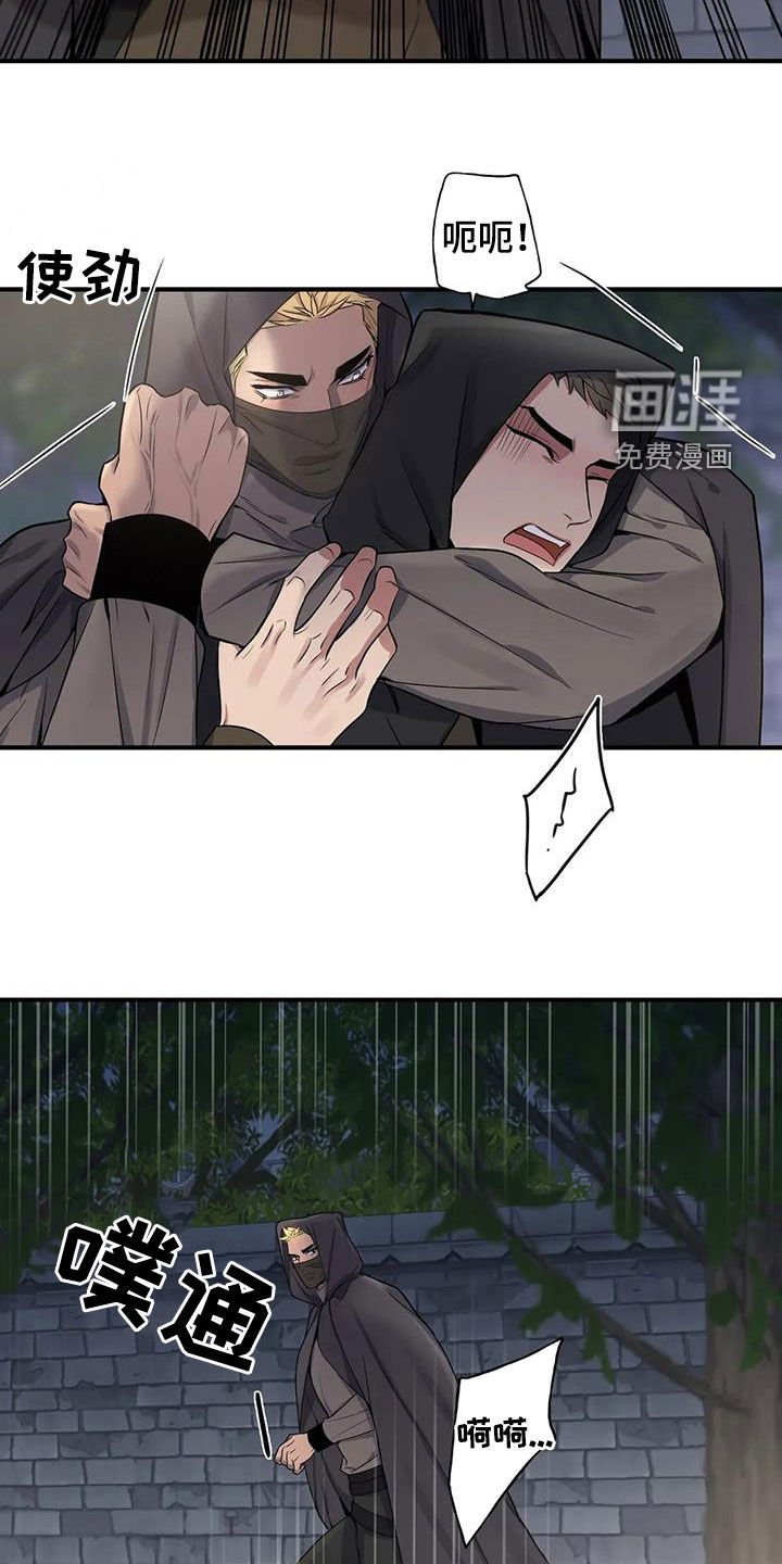 第100章：【第二季】他是我的