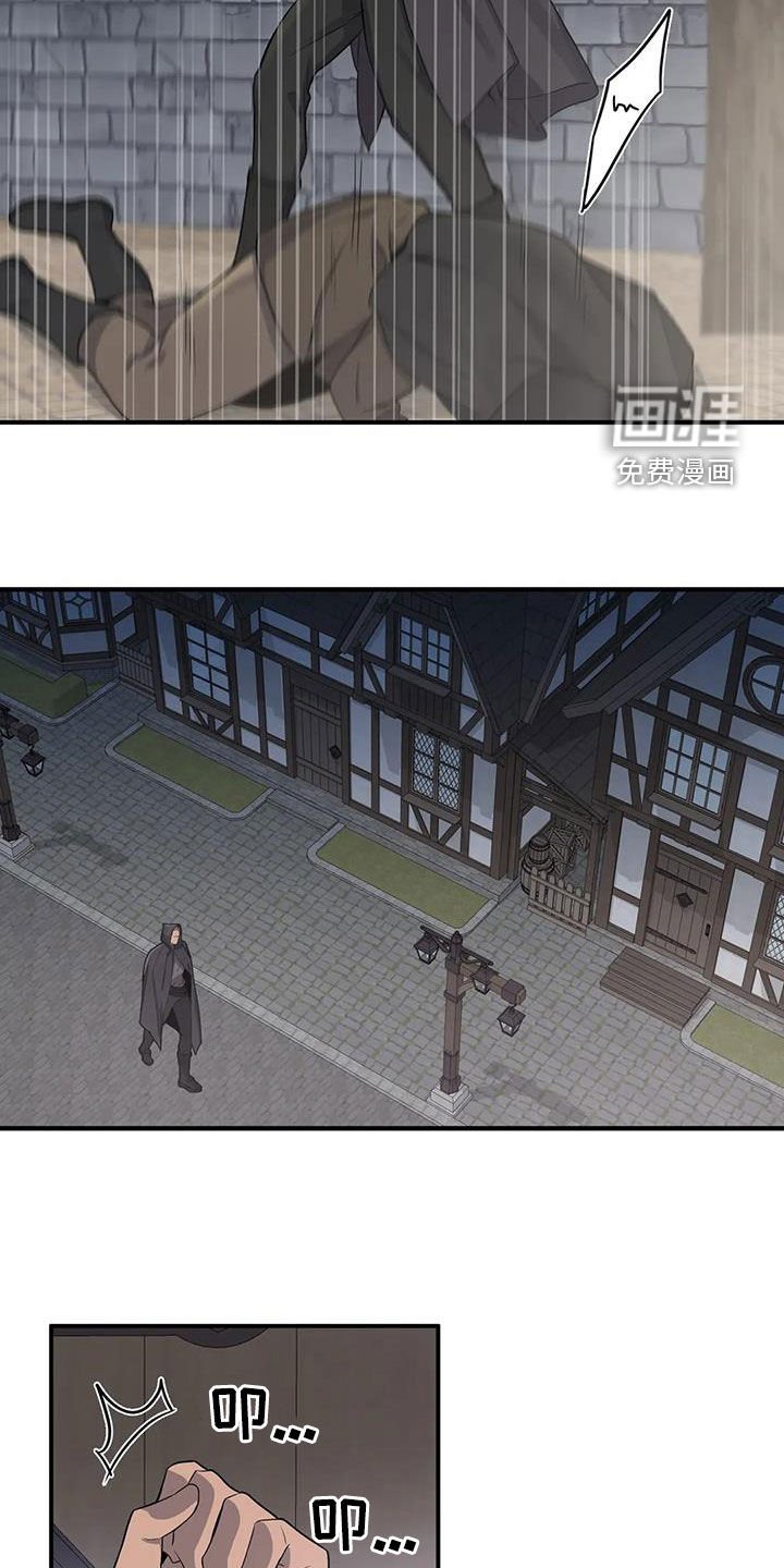 第100章：【第二季】他是我的