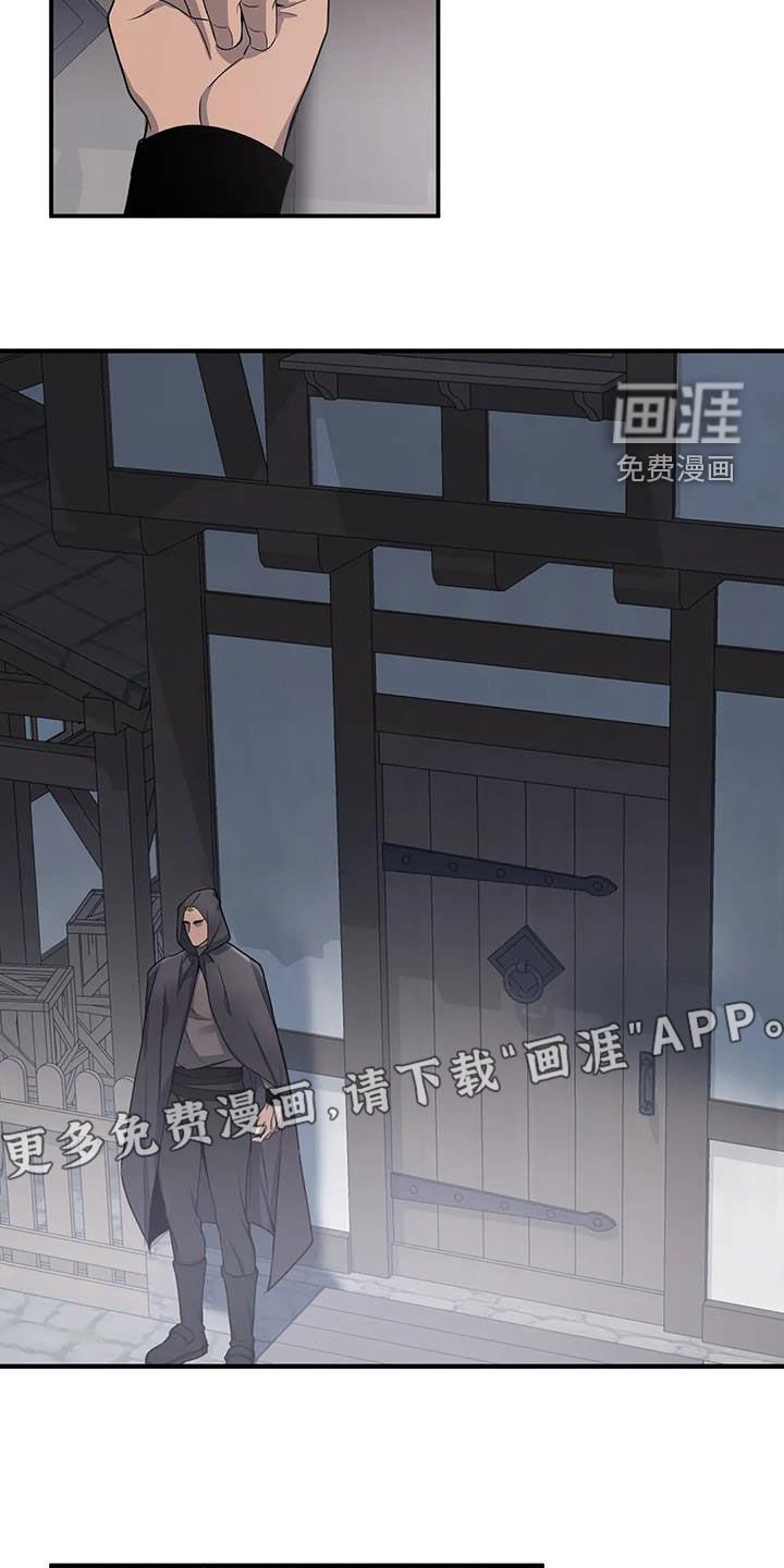 第100章：【第二季】他是我的