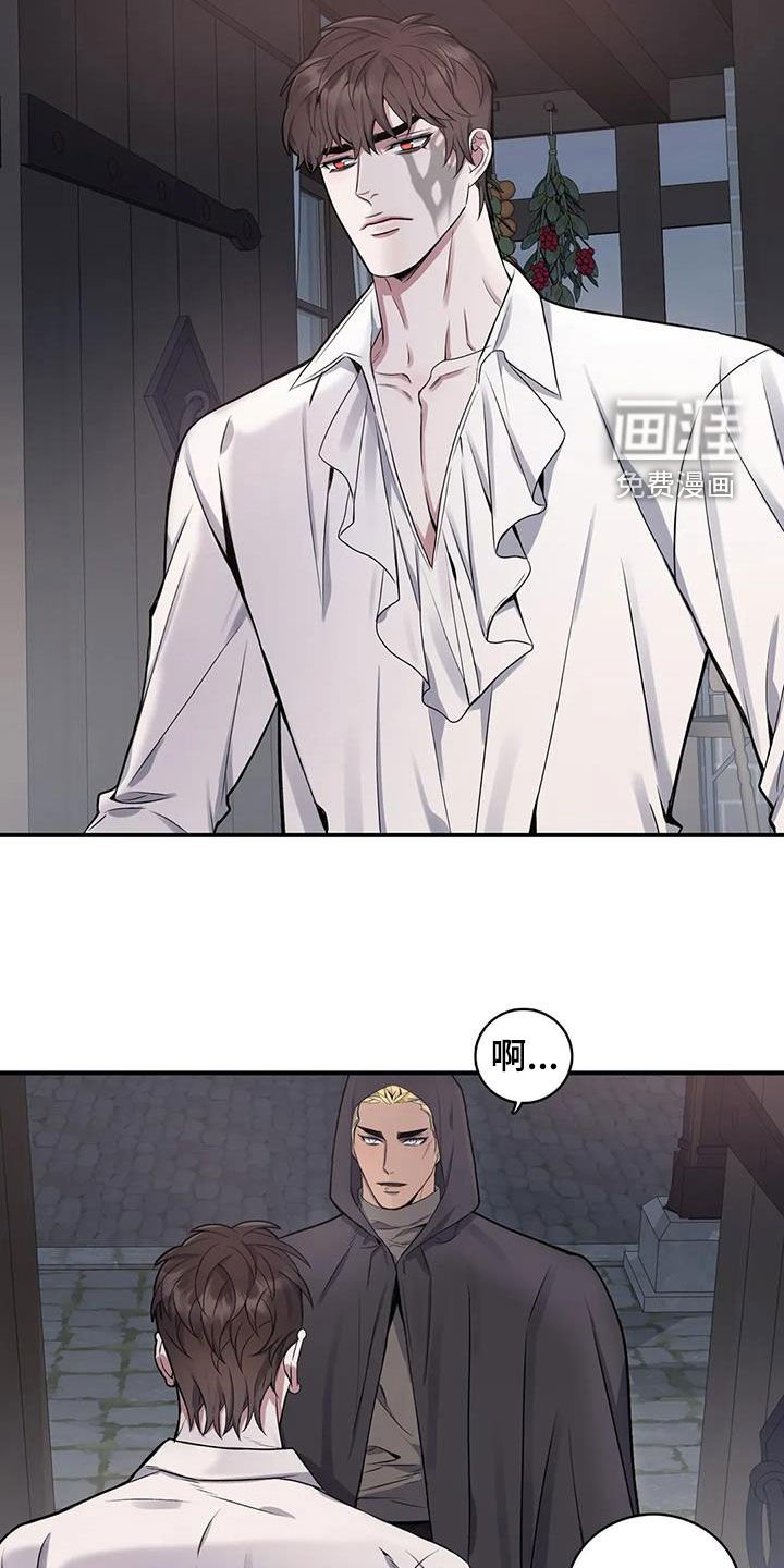 第100章：【第二季】他是我的