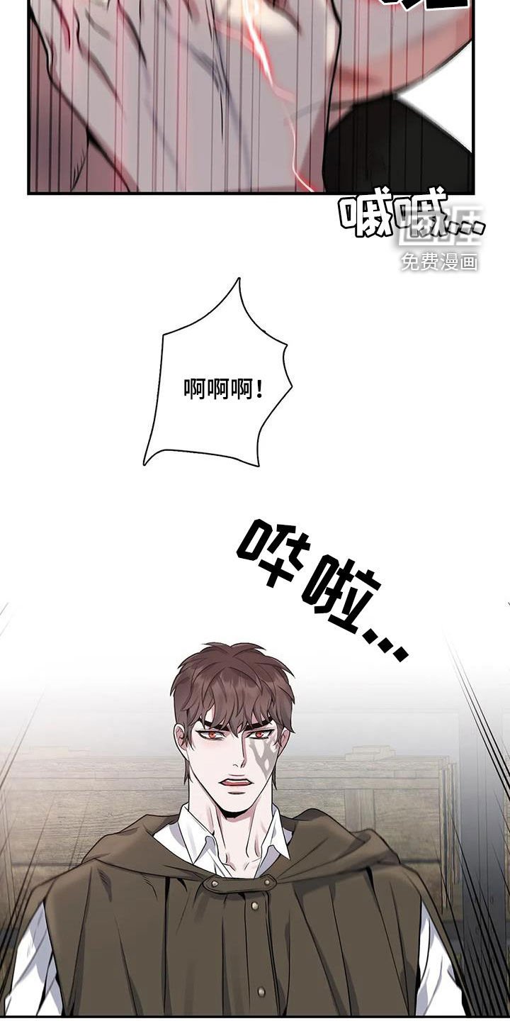 第103章：【第二季】还要做什么