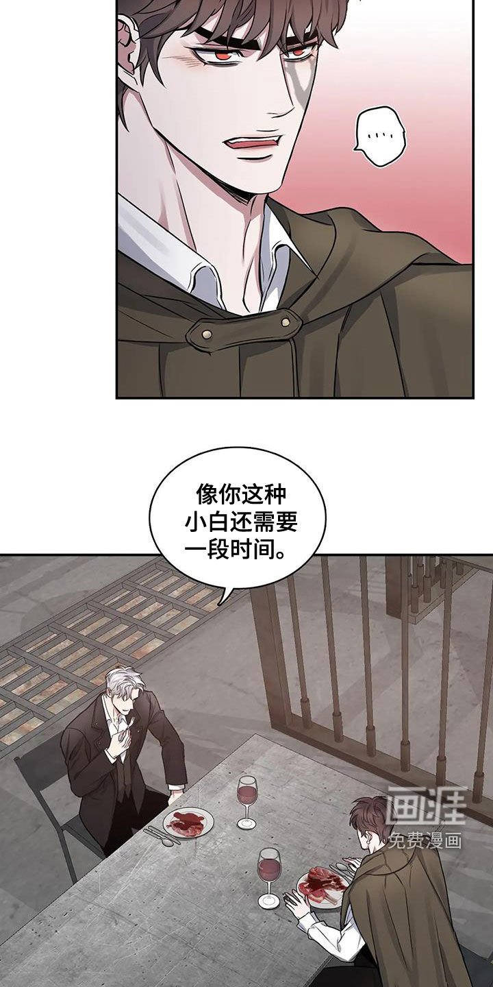 第103章：【第二季】还要做什么