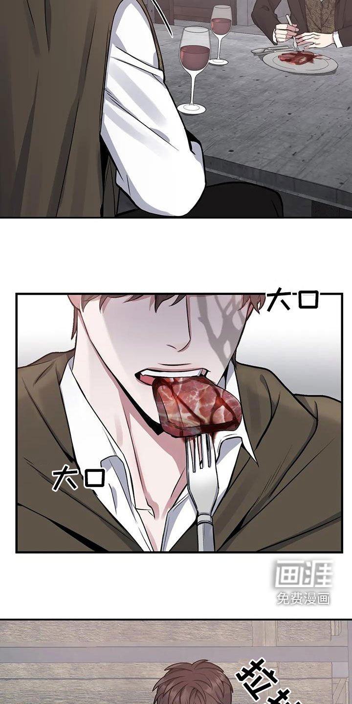 第103章：【第二季】还要做什么