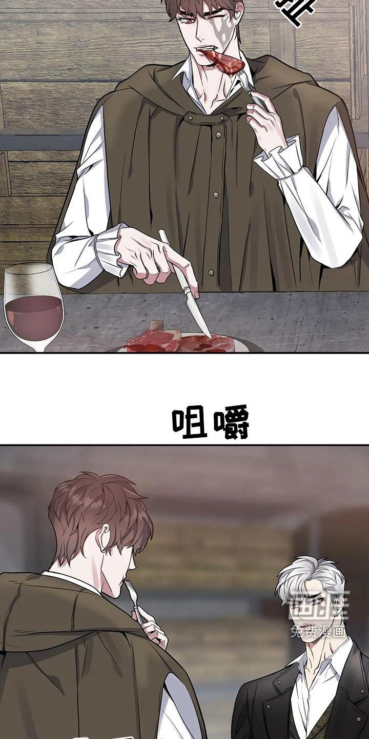 第103章：【第二季】还要做什么