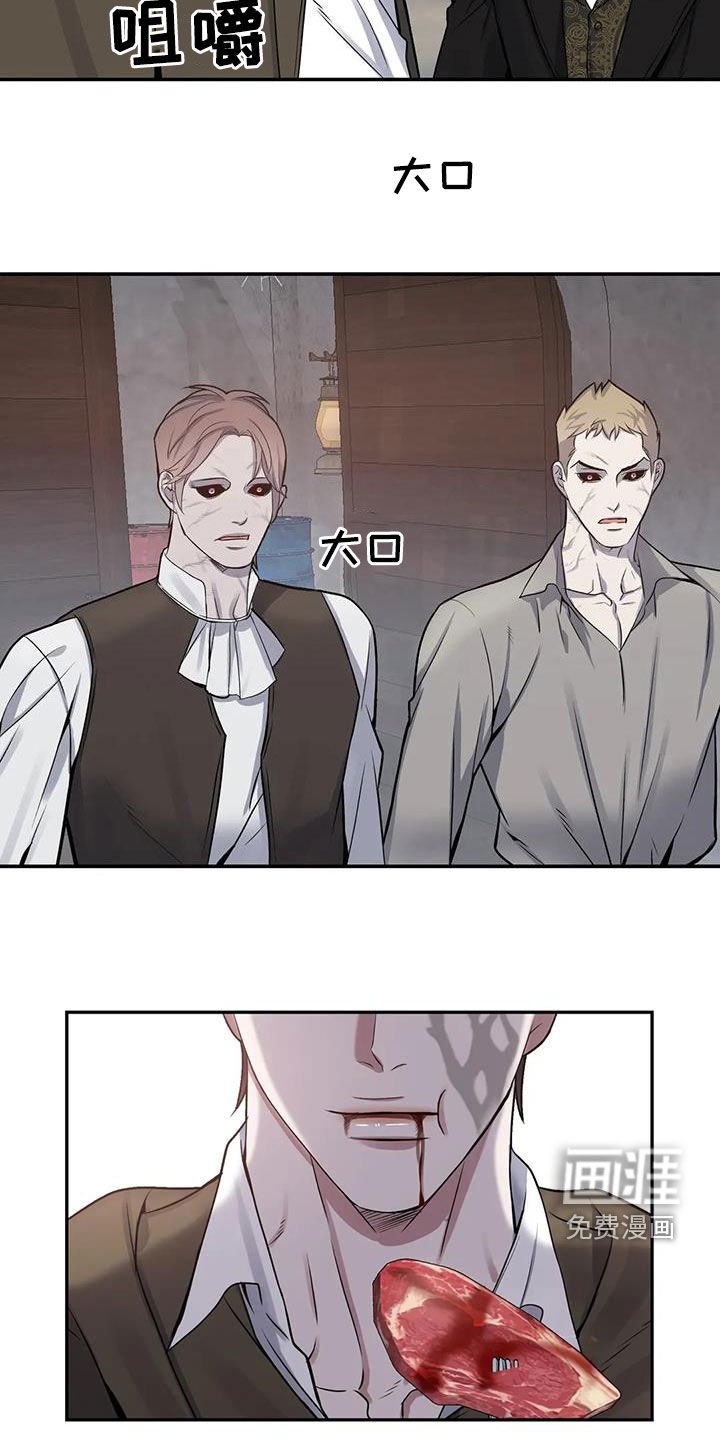 第103章：【第二季】还要做什么