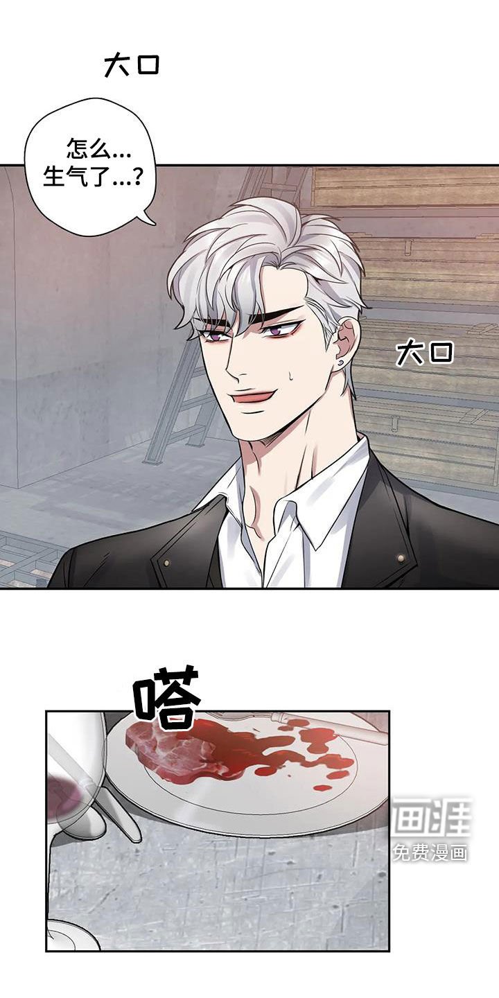 第103章：【第二季】还要做什么