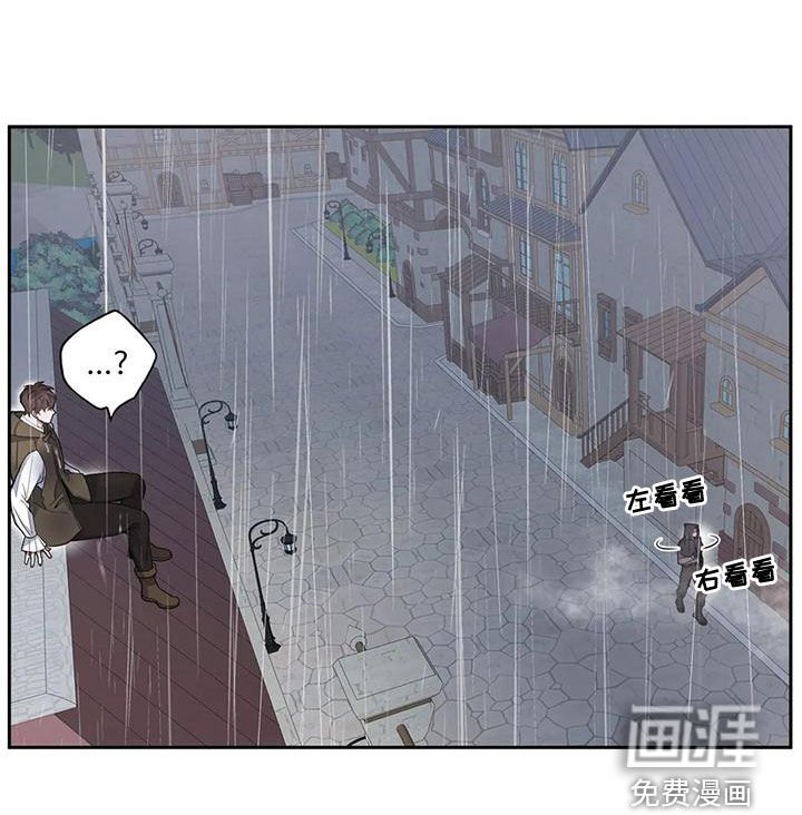 第104章：【第二季】你听我解释