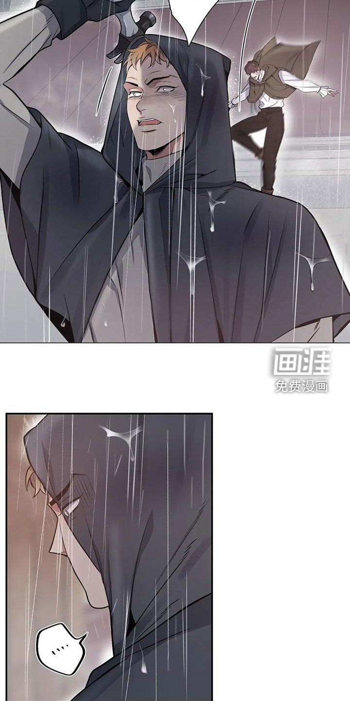 第104章：【第二季】你听我解释