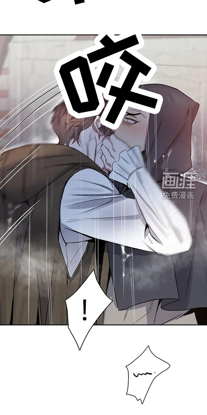 第105章：【第二季】吃人