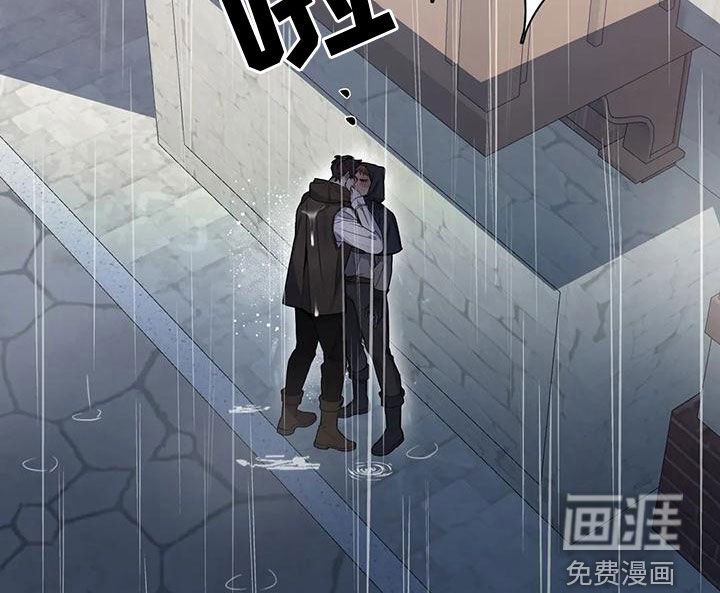 第105章：【第二季】吃人