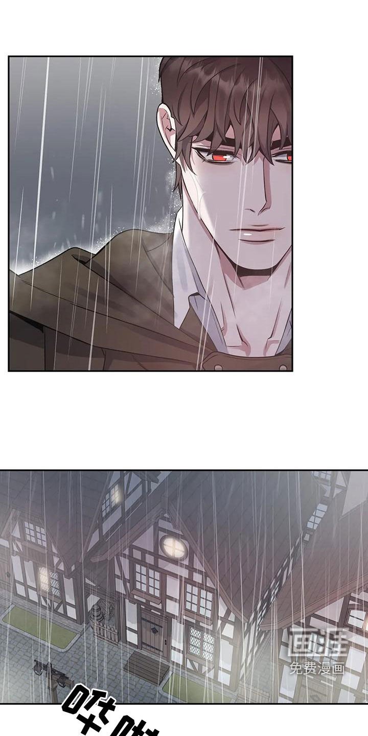 第105章：【第二季】吃人