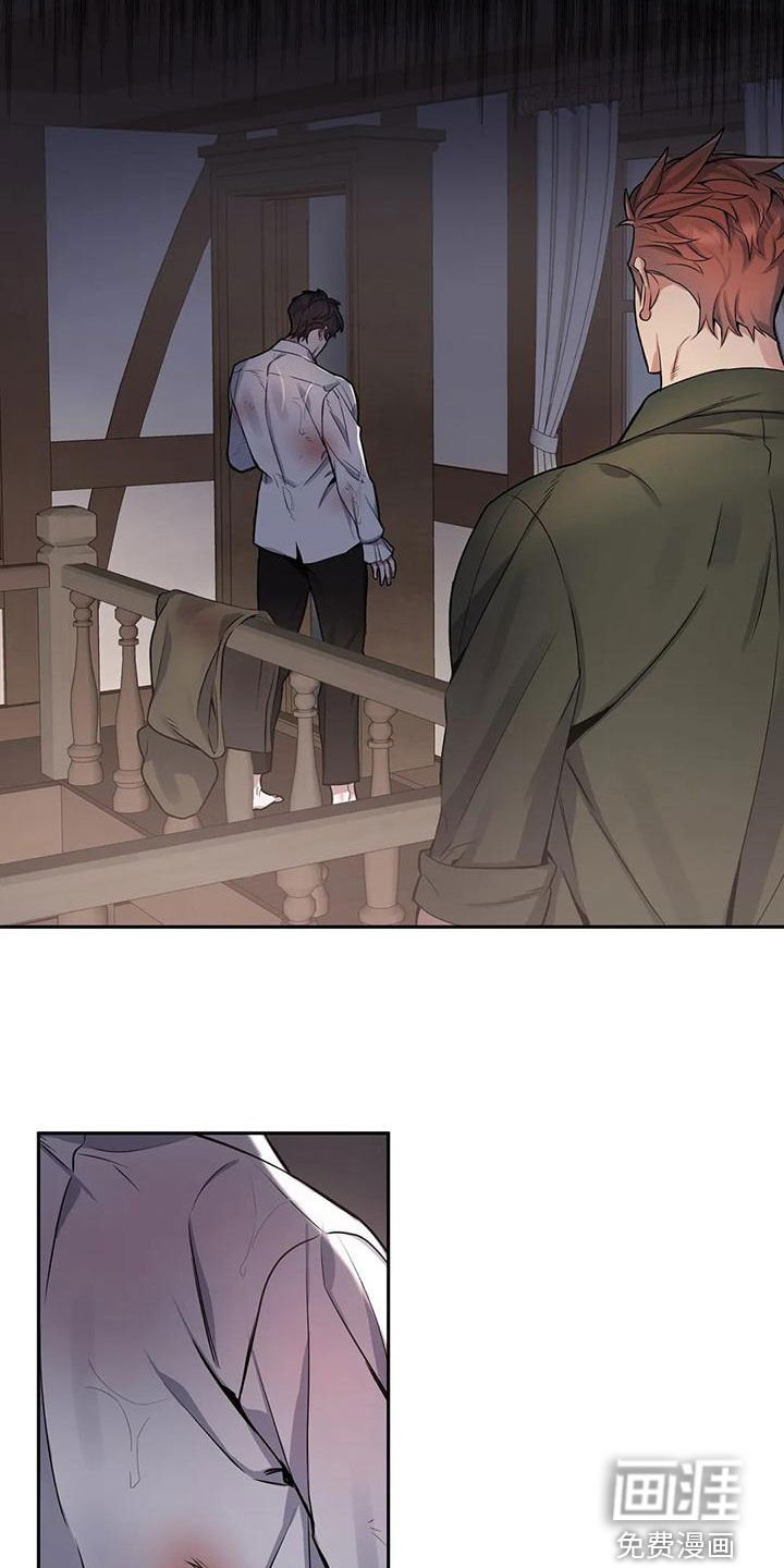 第105章：【第二季】吃人