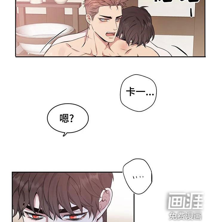 第108章：【第二季】闯入