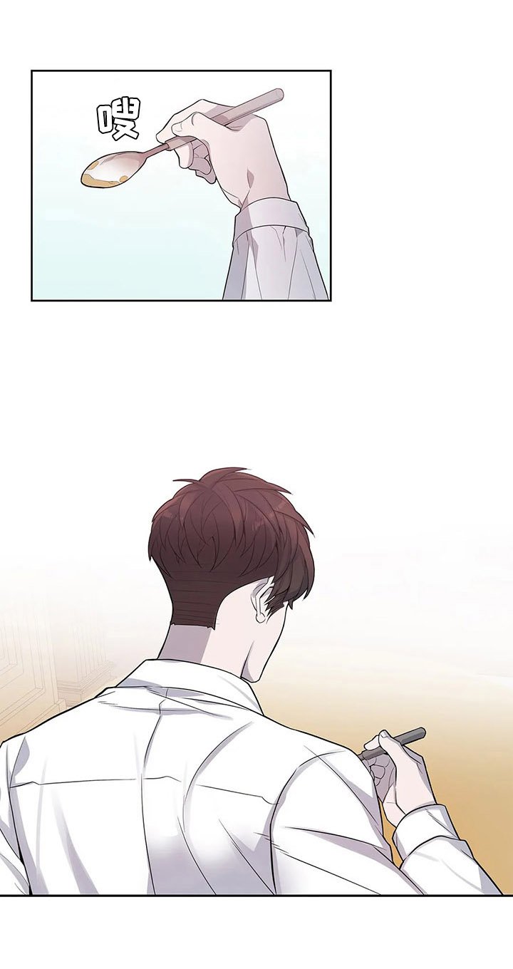 第11章：好消息