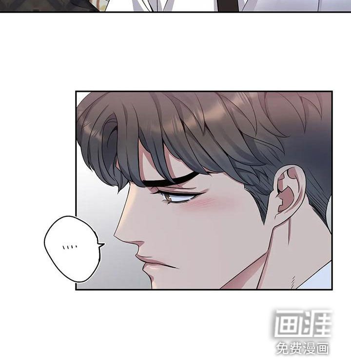 第115章：【第二季】你没有朋友