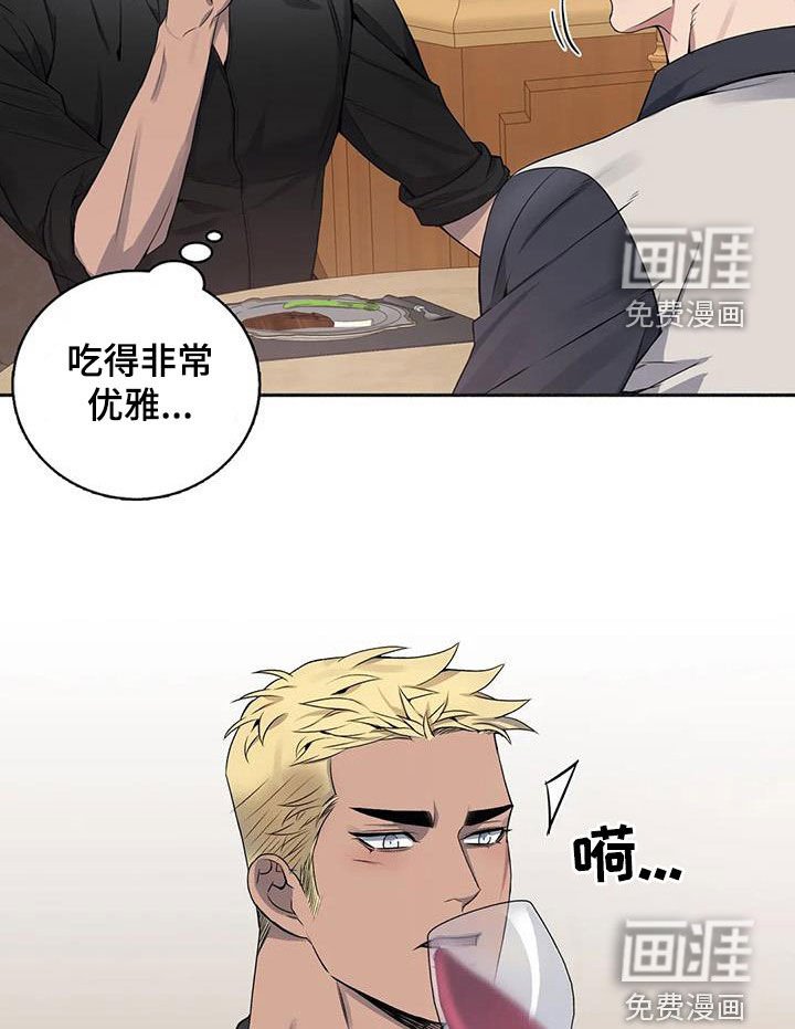 第119章：【第二季】像约会
