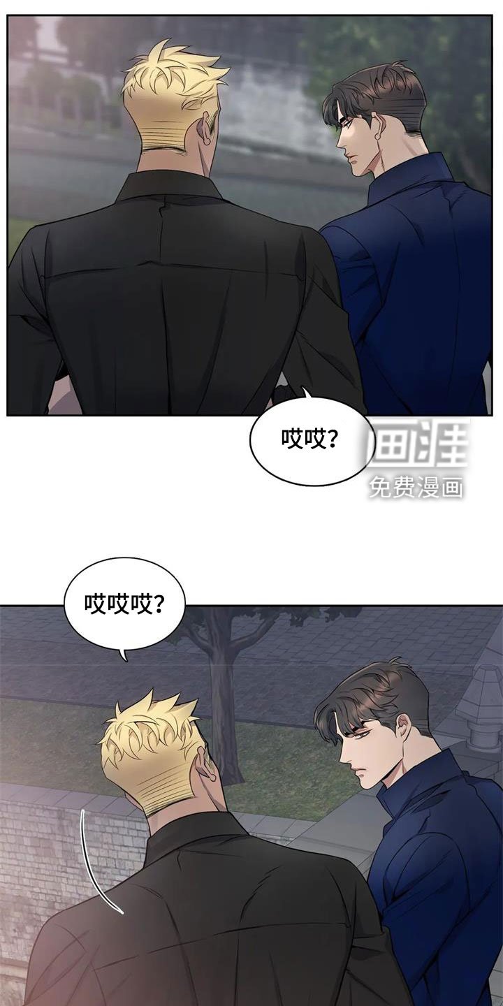 第120章：【第二季】再来一次