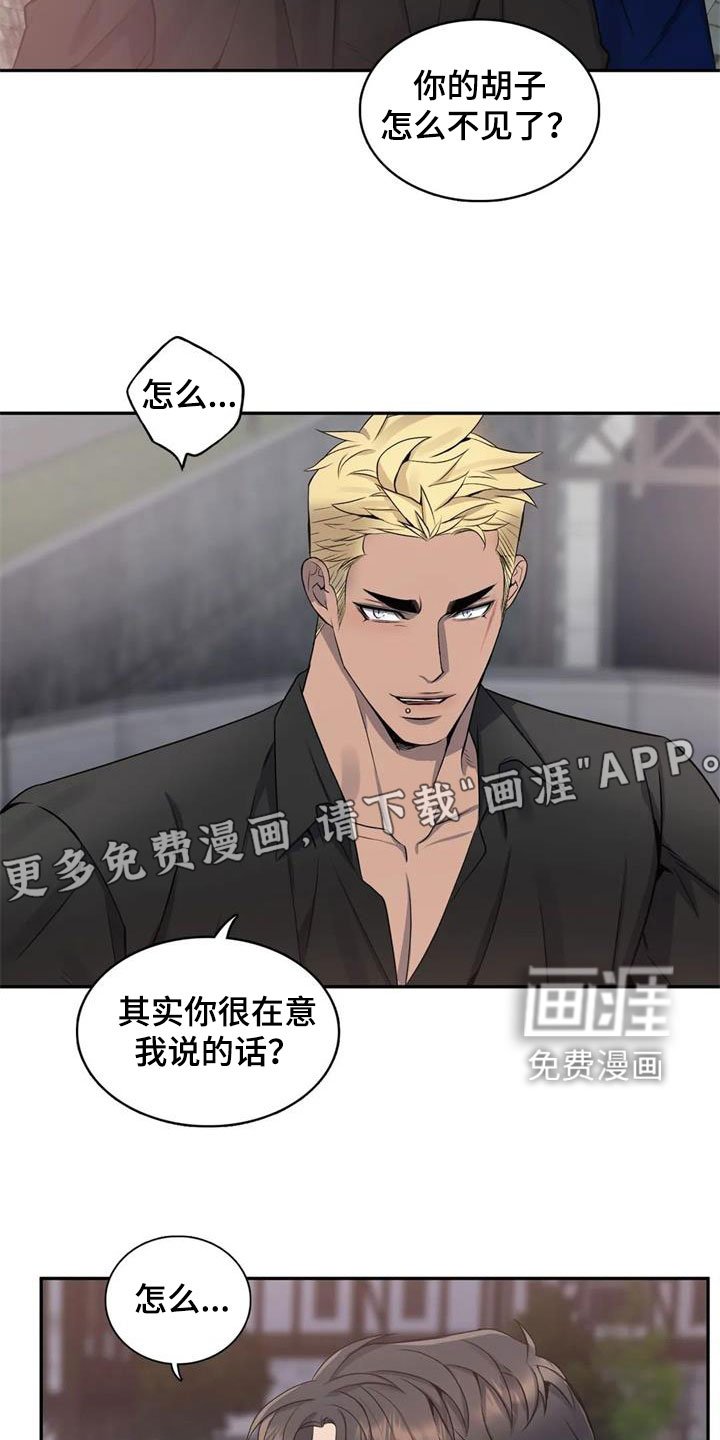 第120章：【第二季】再来一次
