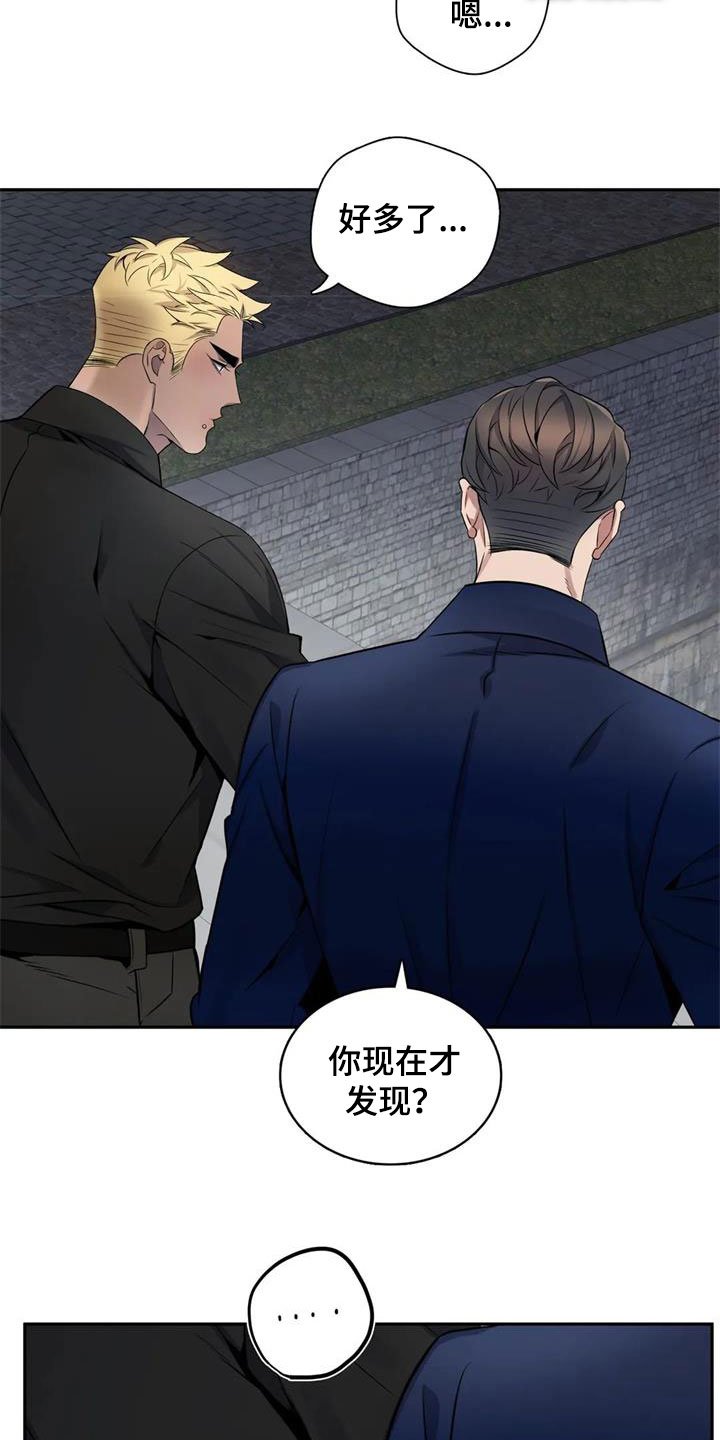 第120章：【第二季】再来一次