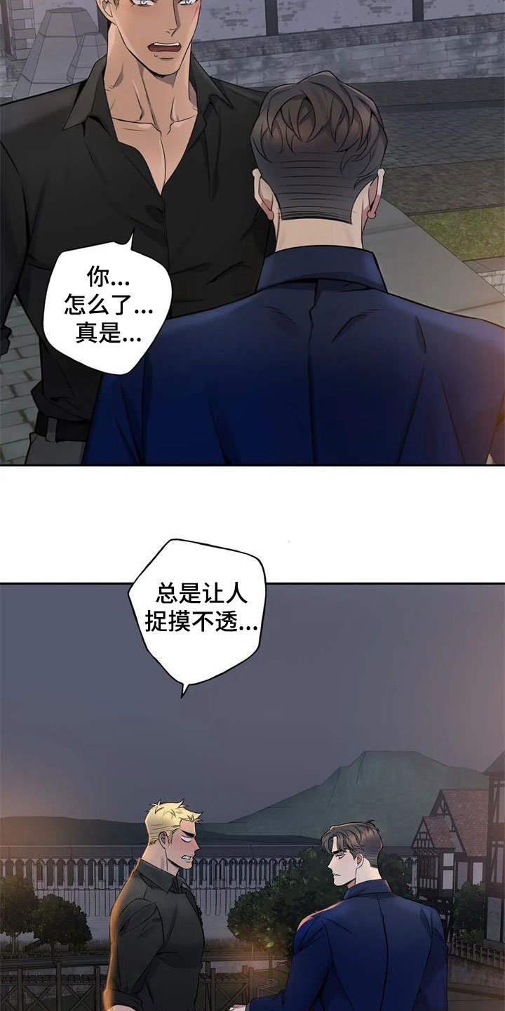 第120章：【第二季】再来一次