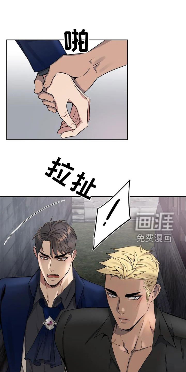 第121章：【第二季】旅馆