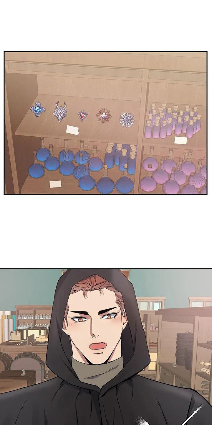 第122章：【第二季】乖乖跟我走
