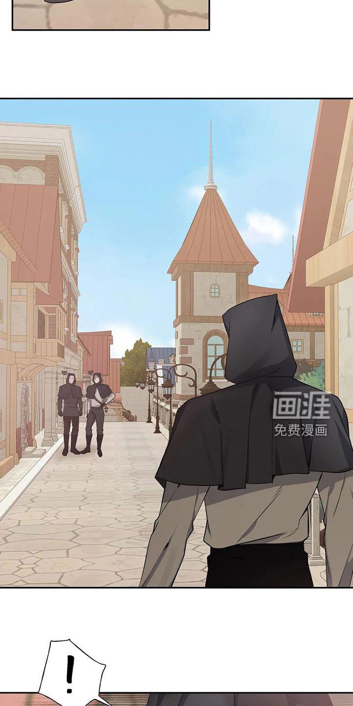 第122章：【第二季】乖乖跟我走