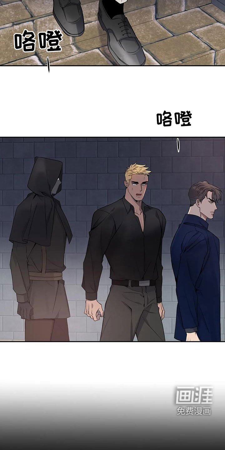 第124章：【第二季】被抓