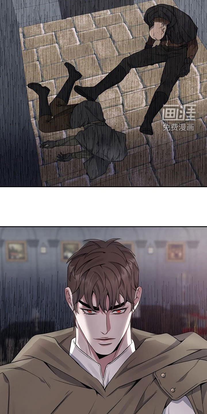 第126章：【第二季】无还手之力